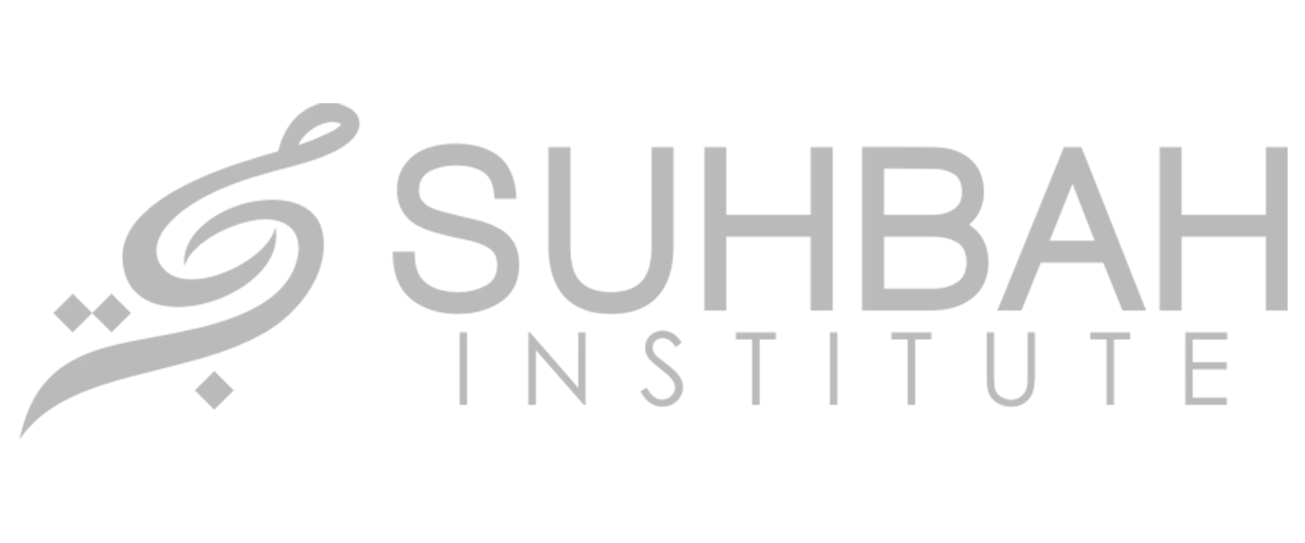 Suhbah Institute