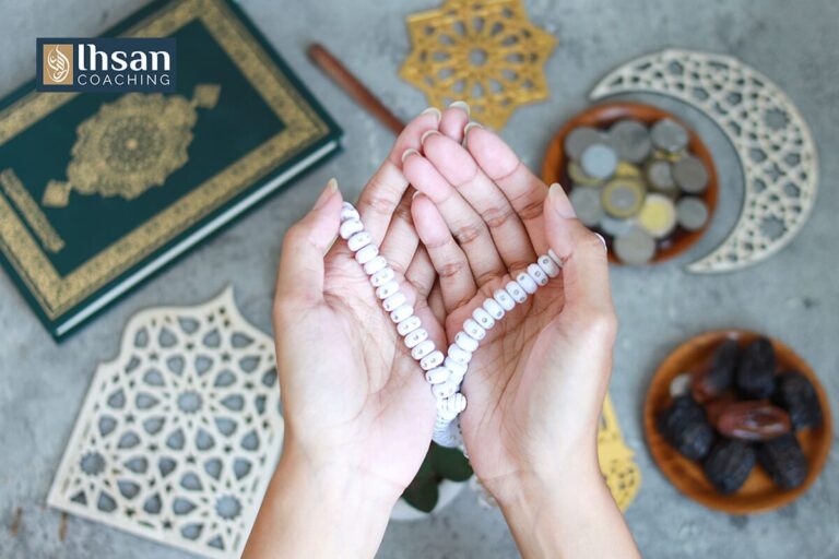 surahs for anxiety